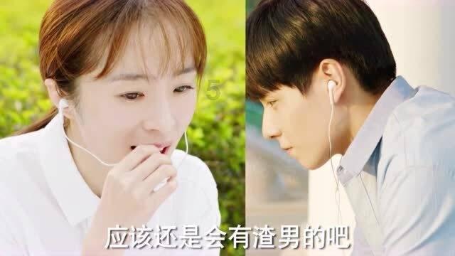 失落的星球3