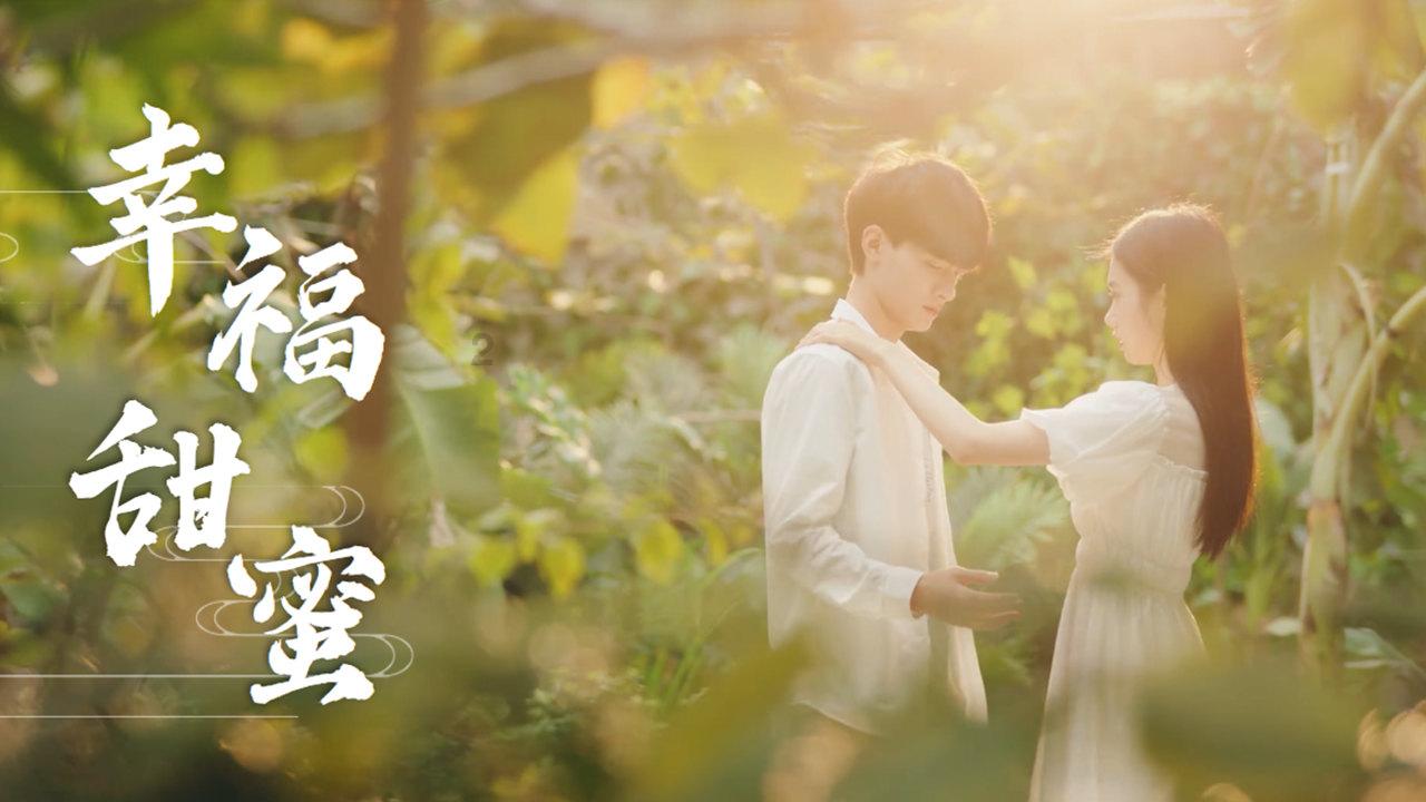 小镇惊魂