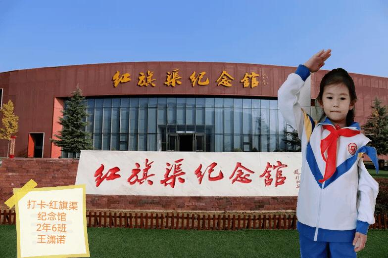 万辰集团接受信达证券等机构调研