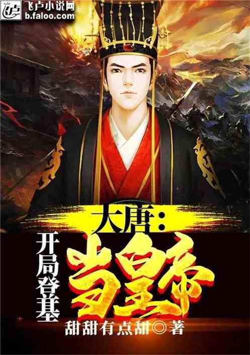 高档奔驰“暴跌”至25万，让迈腾，帕萨特，雅阁瞬间不香了！